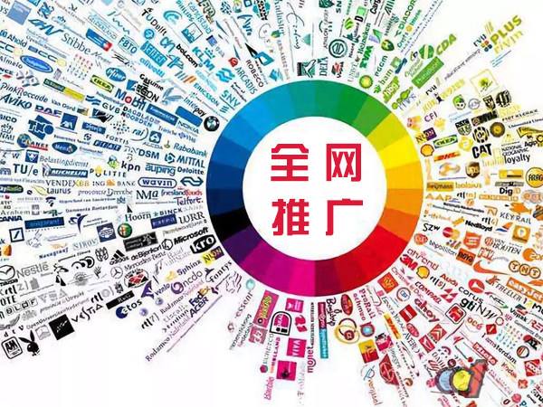 常宁传统企业进行网络营销需要注意的几个基础策略