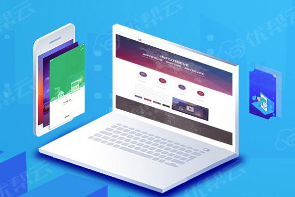 常宁分析企业在网页设计中需要注意的几个常见问题